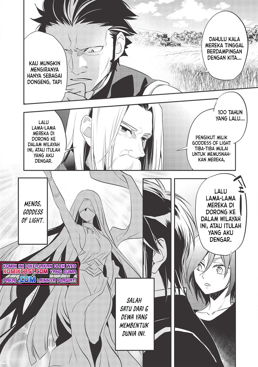 Wortenia Senki