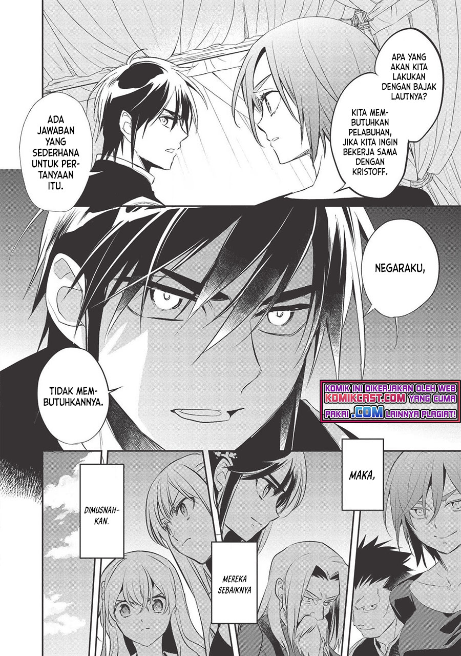 Wortenia Senki