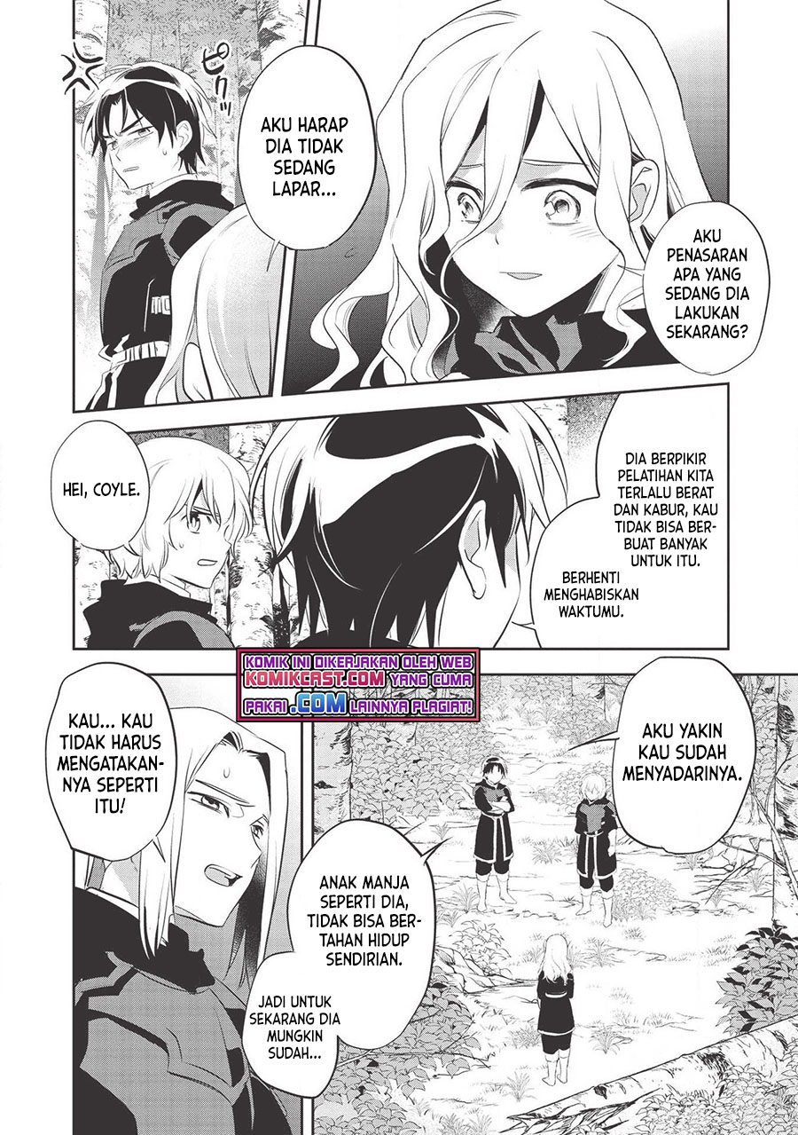 Wortenia Senki