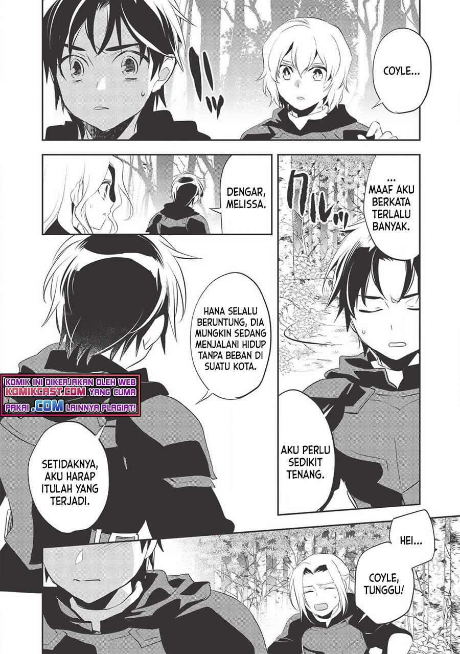 Wortenia Senki