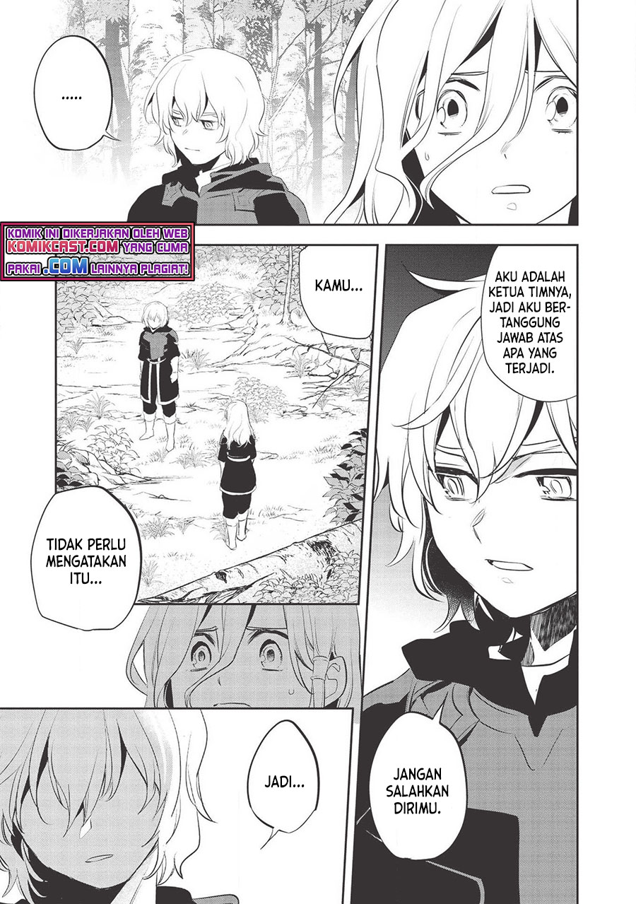 Wortenia Senki