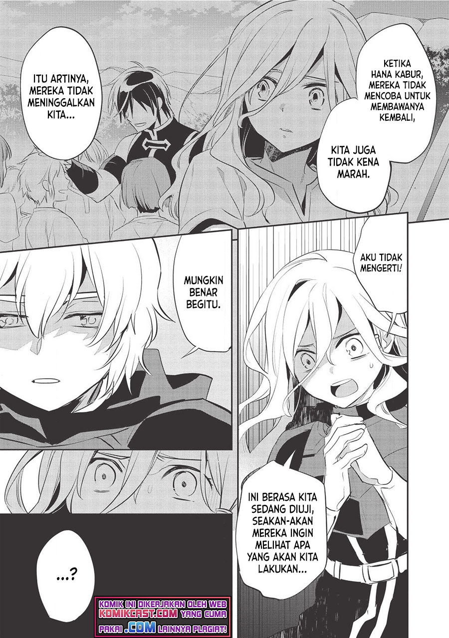 Wortenia Senki