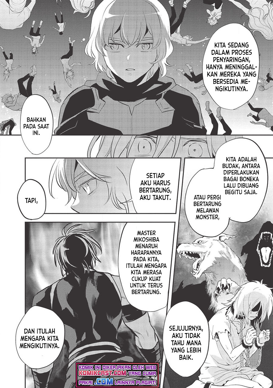 Wortenia Senki