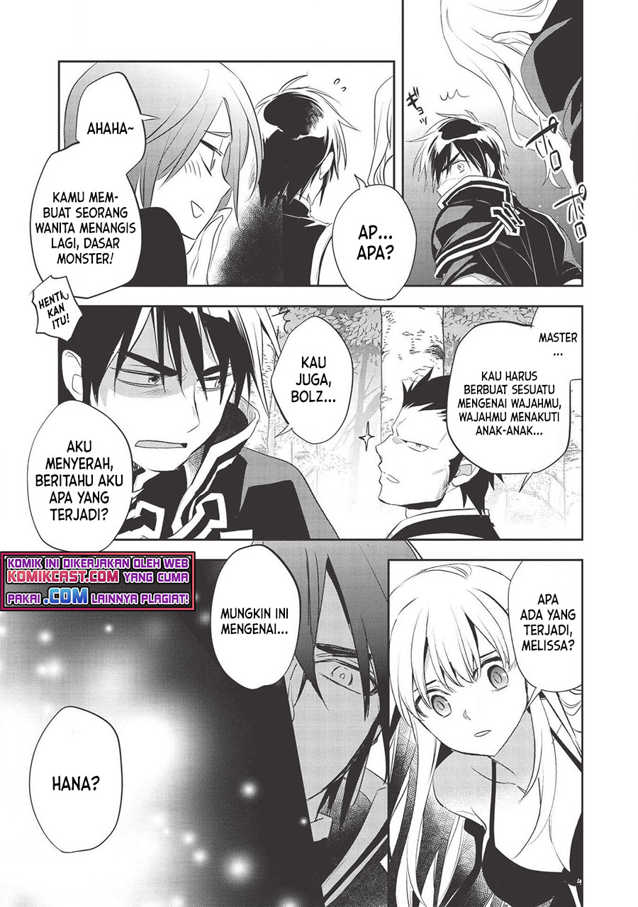 Wortenia Senki