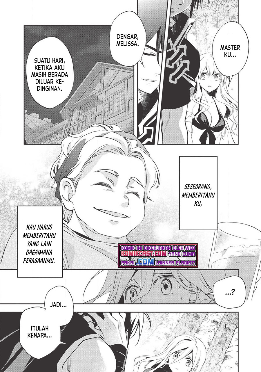 Wortenia Senki