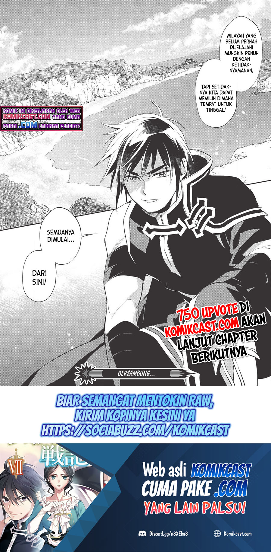 Wortenia Senki