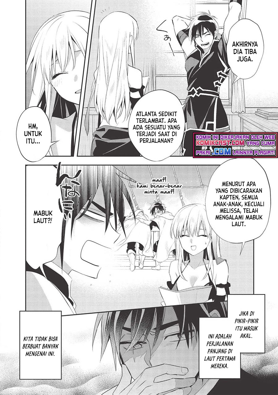 Wortenia Senki