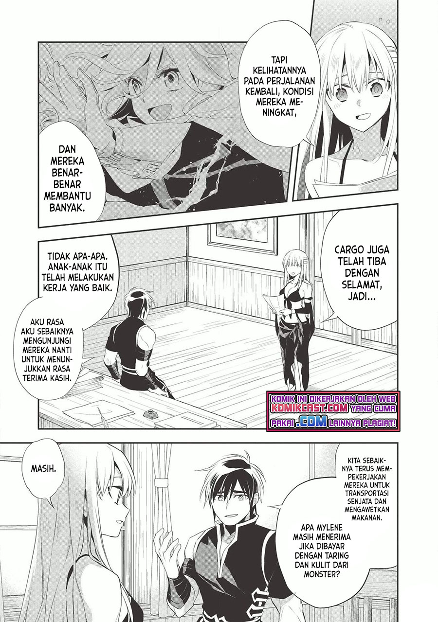 Wortenia Senki