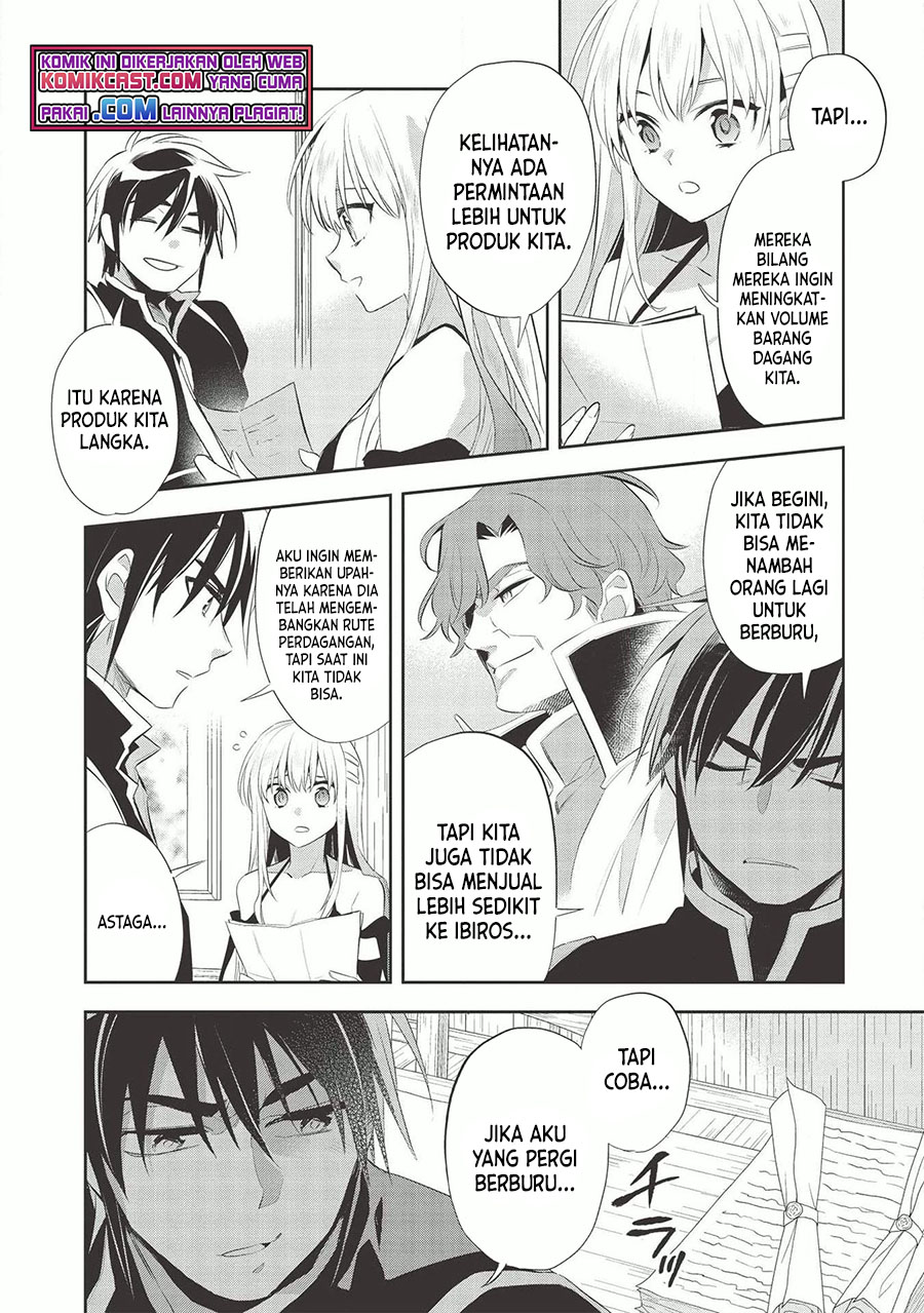 Wortenia Senki
