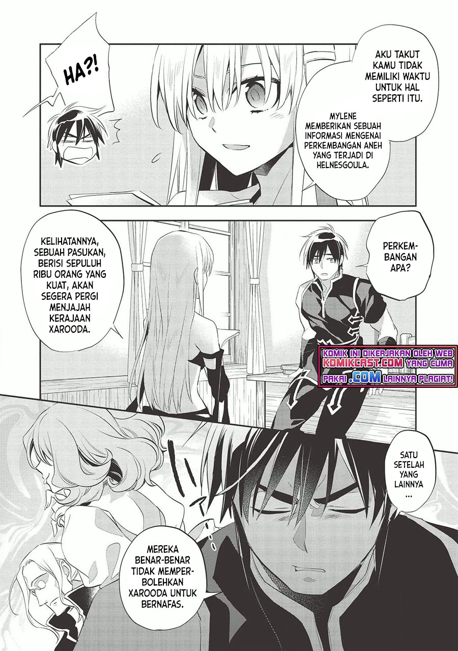 Wortenia Senki