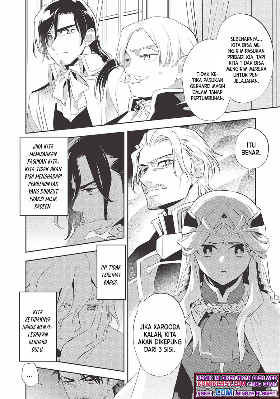 Wortenia Senki