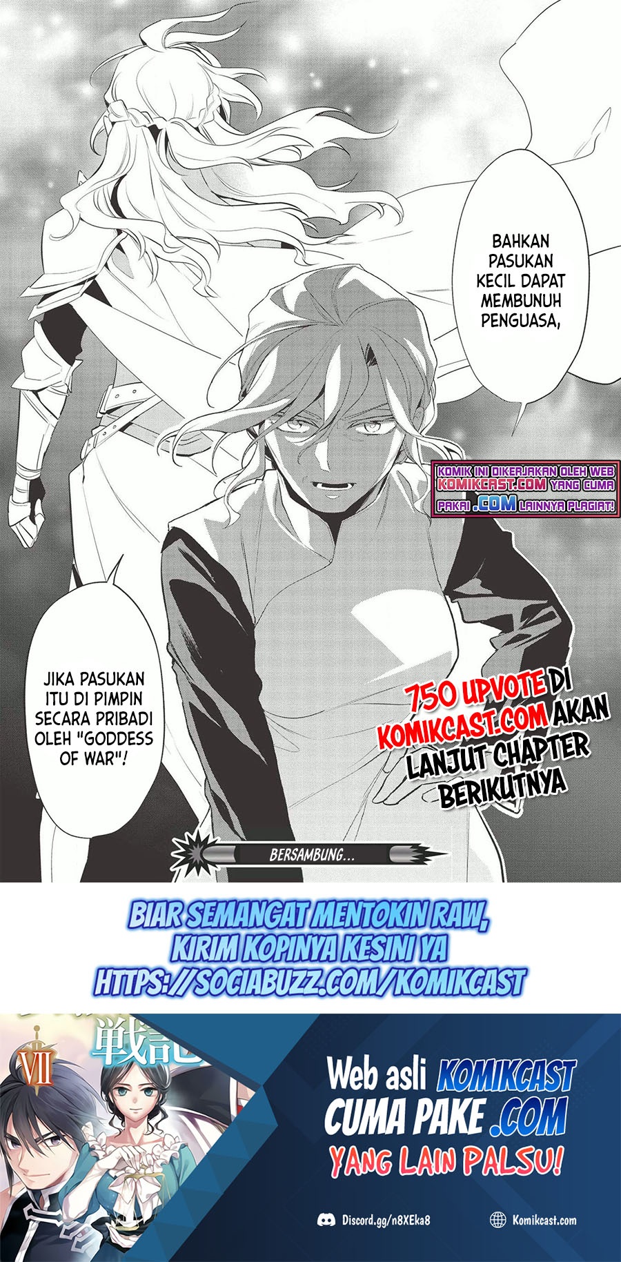 Wortenia Senki