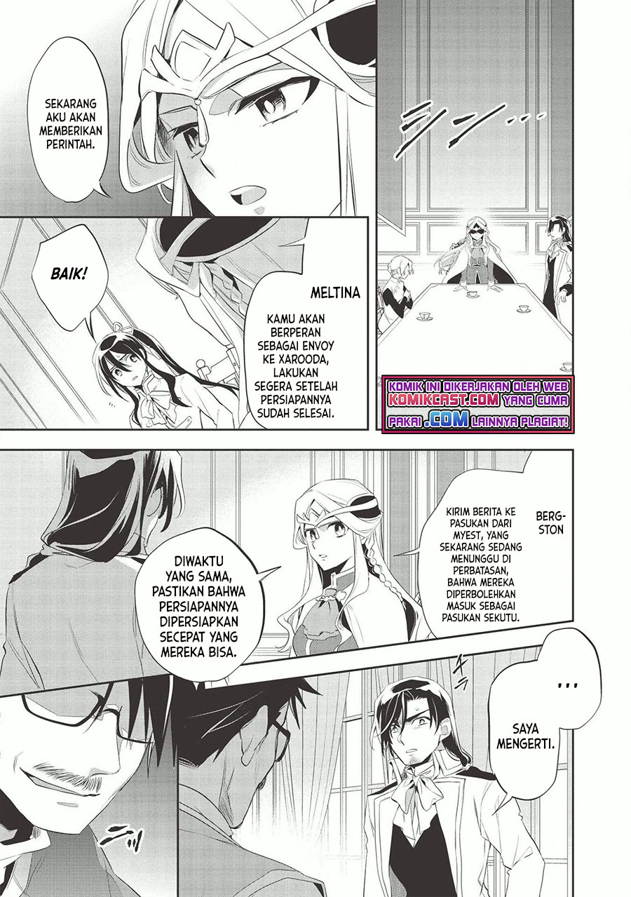 Wortenia Senki
