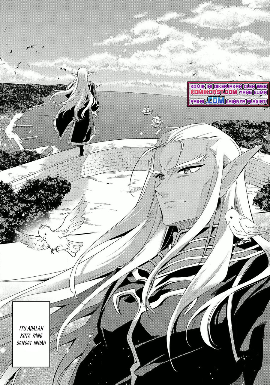 Wortenia Senki