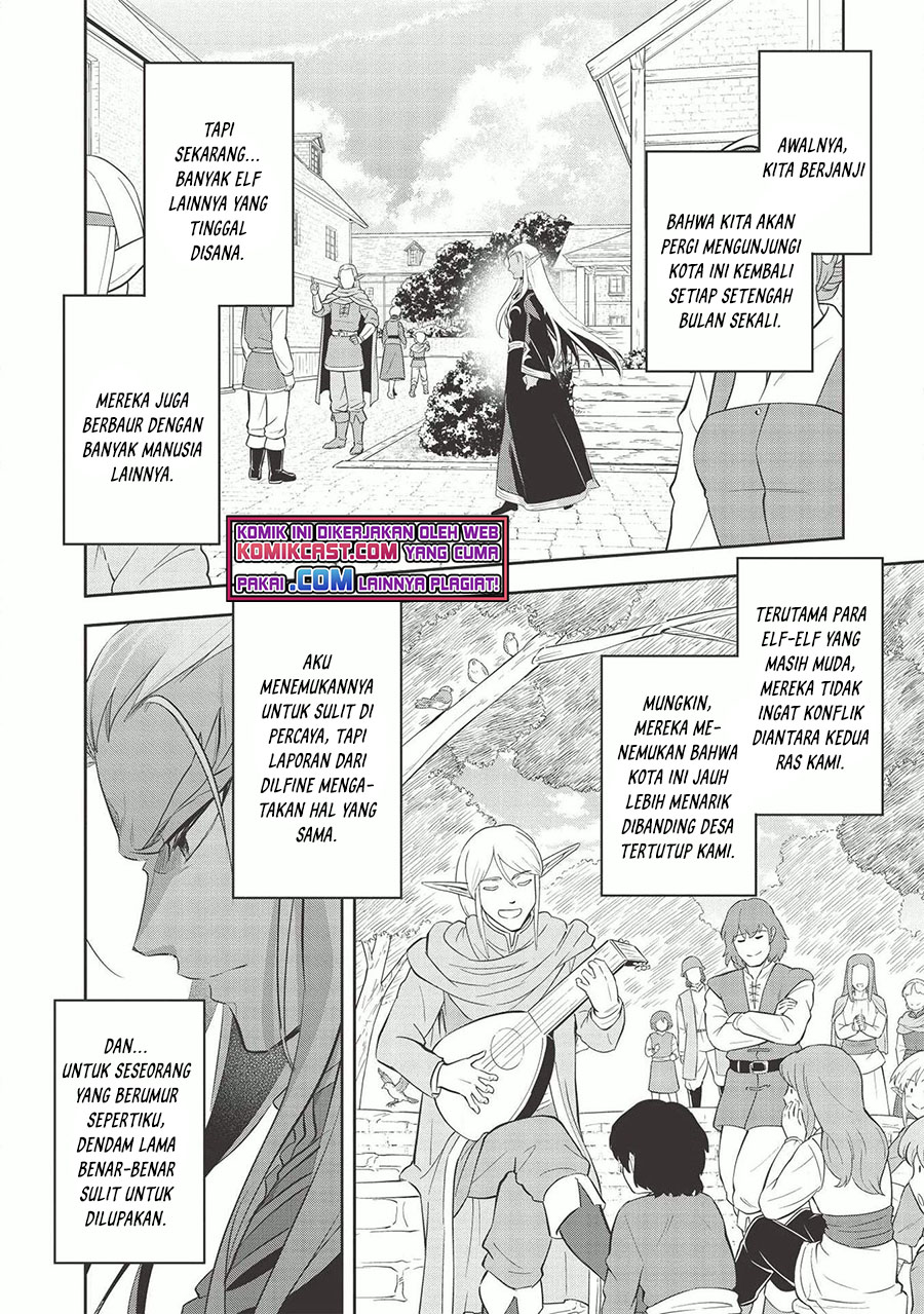 Wortenia Senki