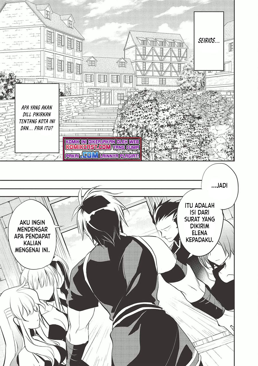 Wortenia Senki