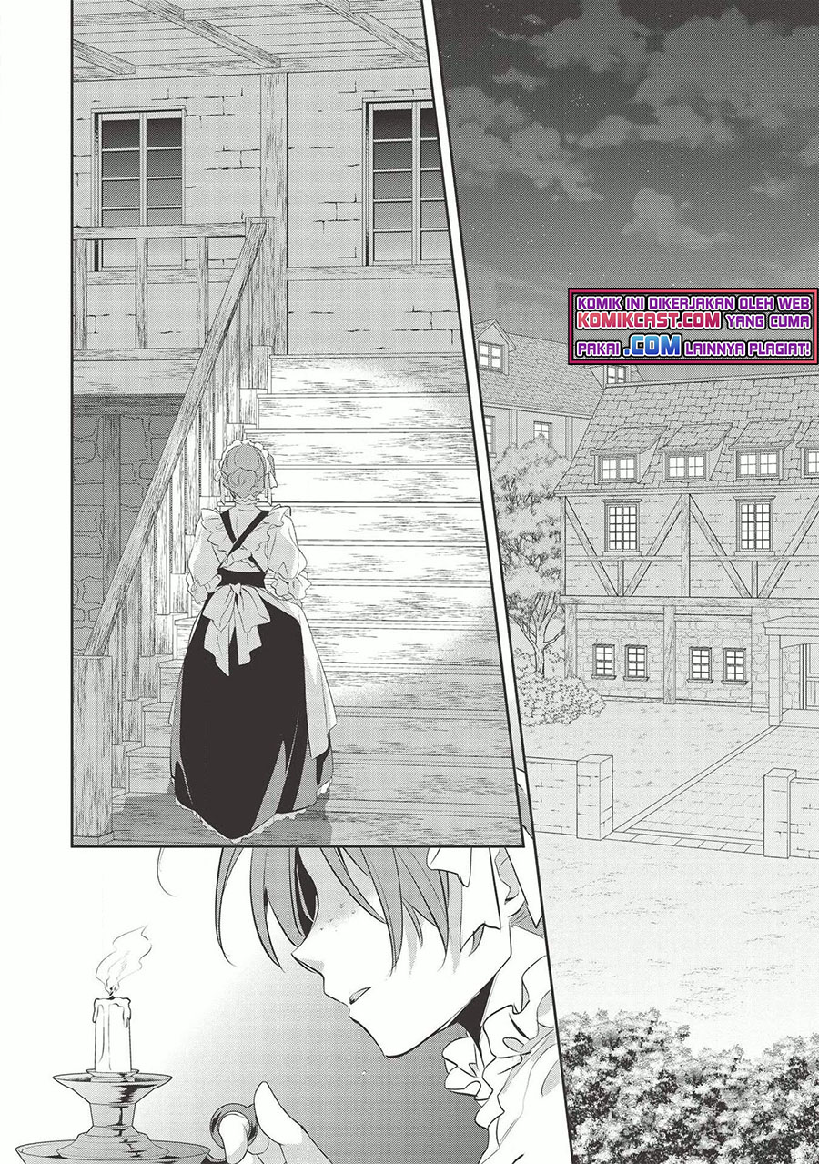 Wortenia Senki