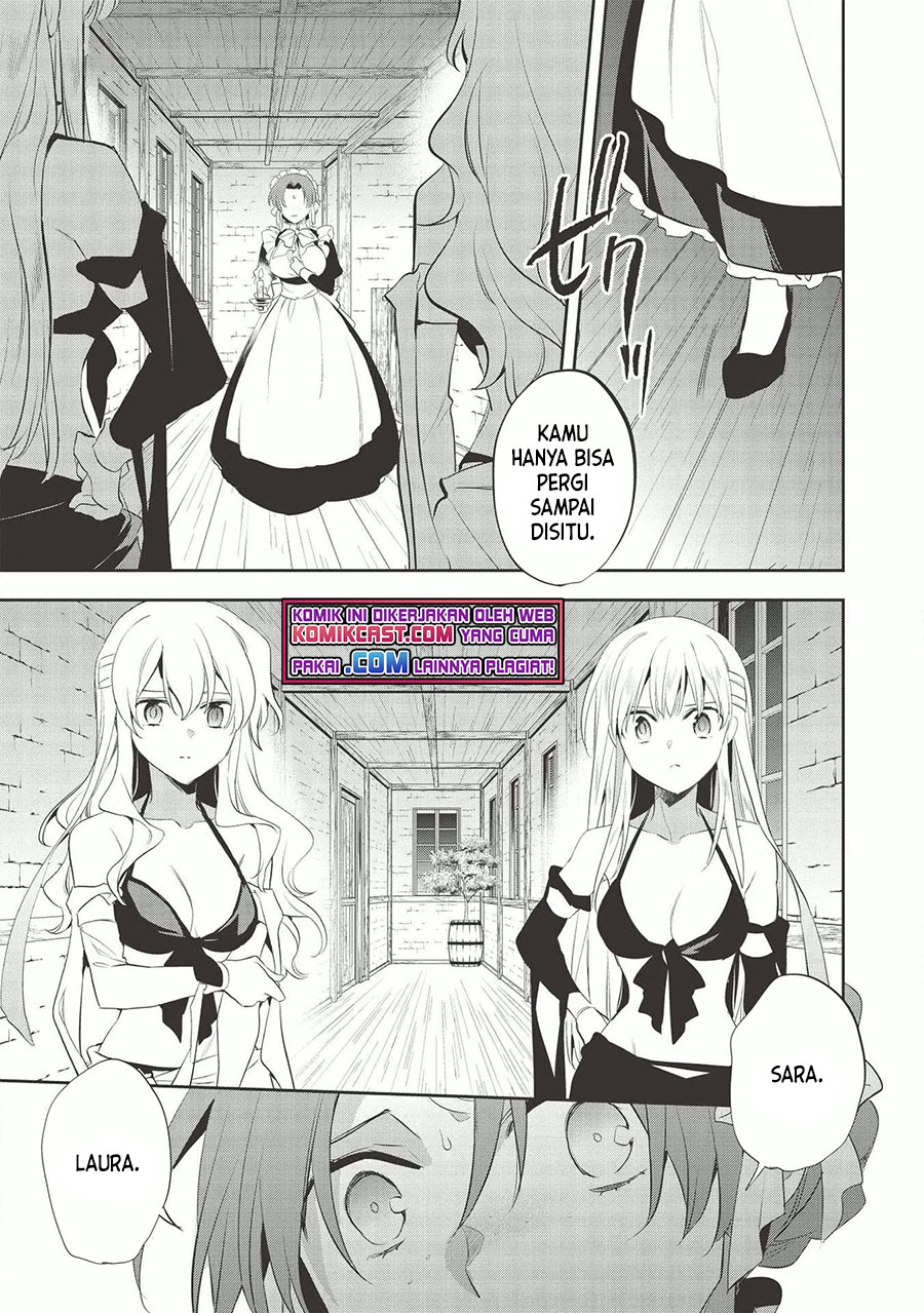 Wortenia Senki