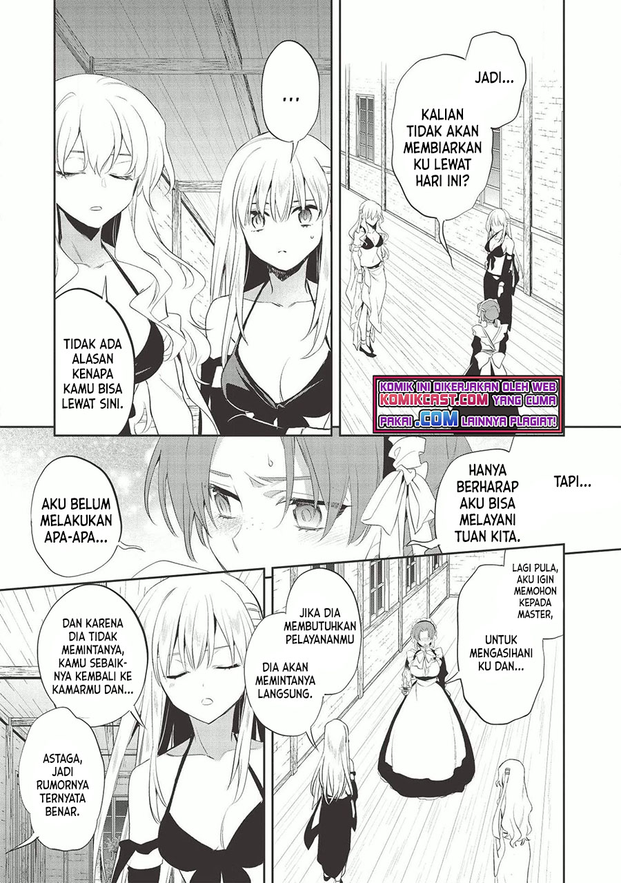 Wortenia Senki