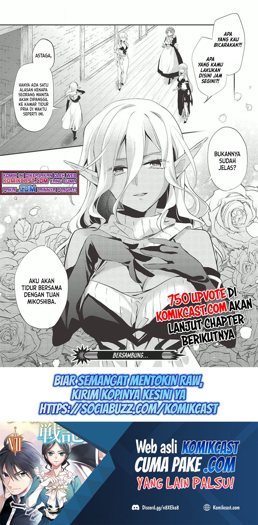 Wortenia Senki