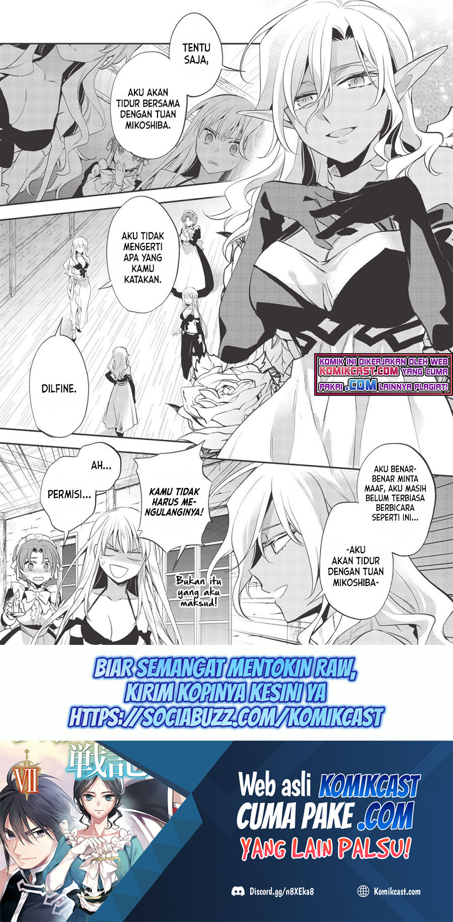 Wortenia Senki