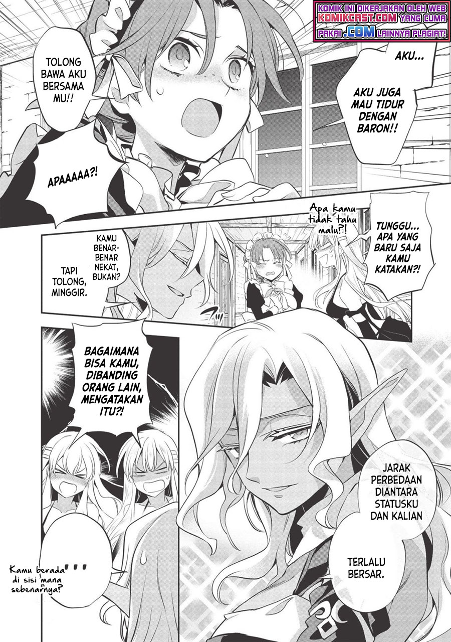Wortenia Senki