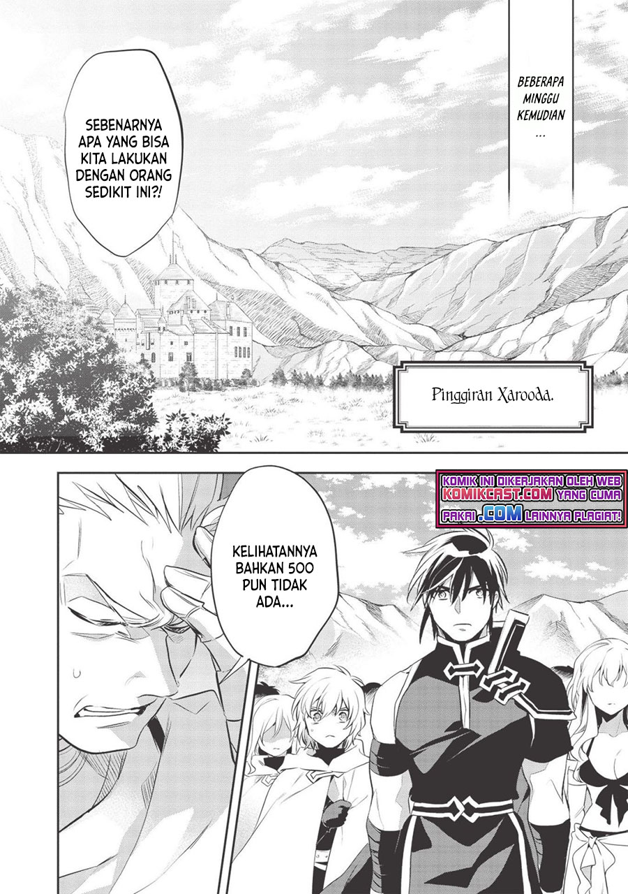 Wortenia Senki