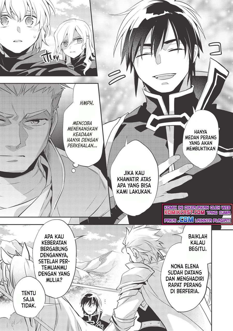 Wortenia Senki