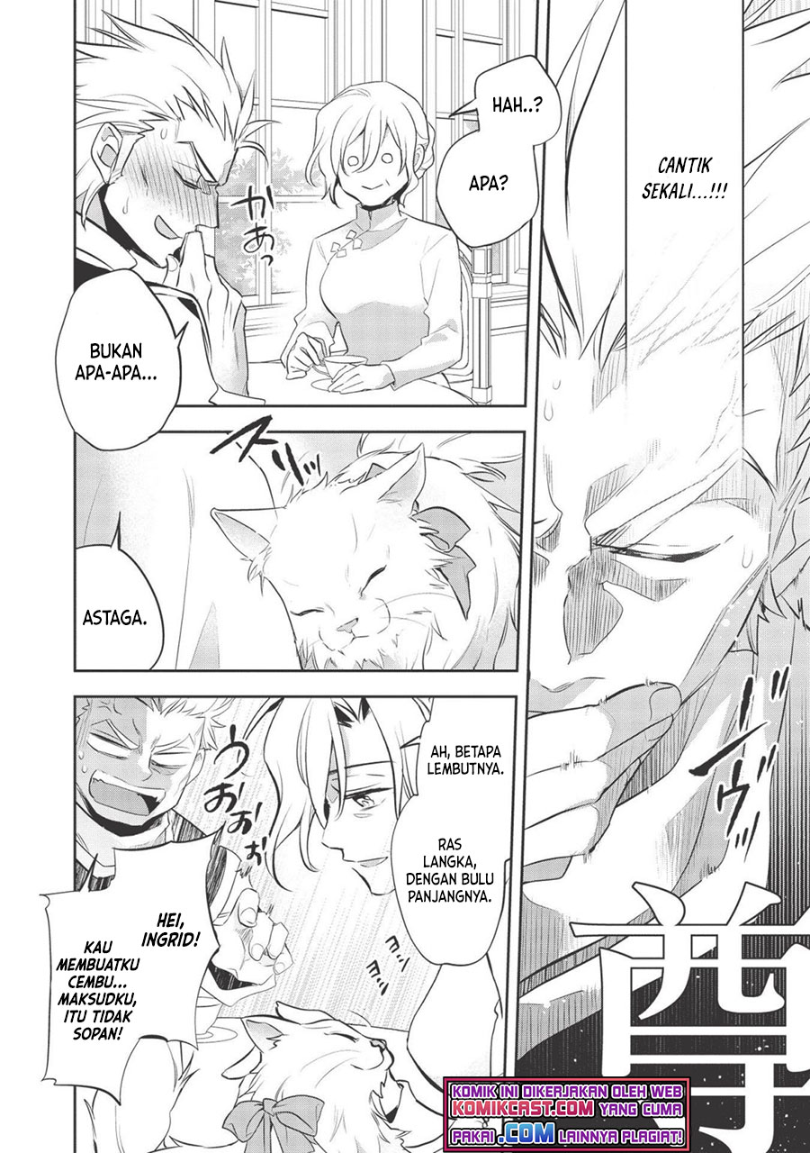Wortenia Senki