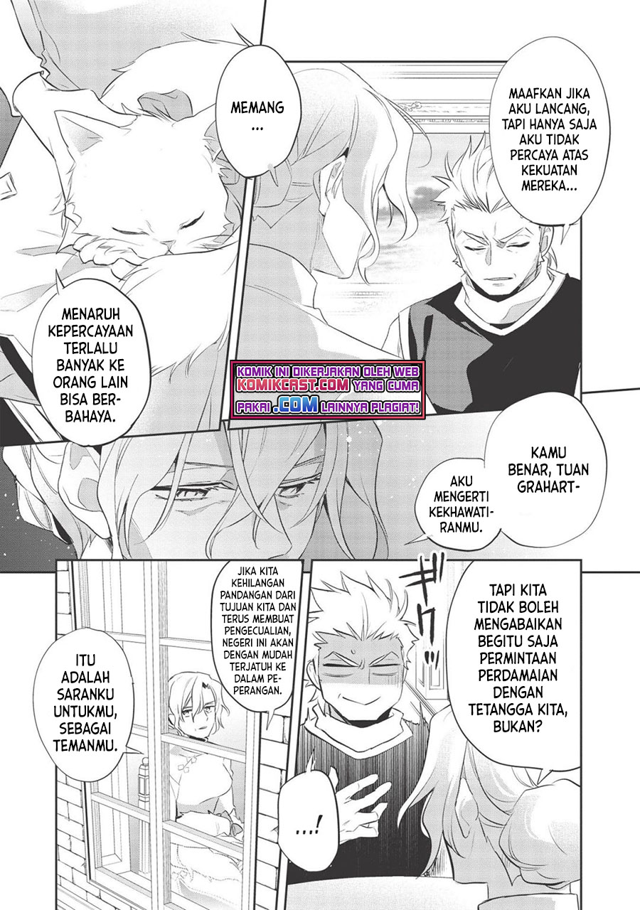 Wortenia Senki