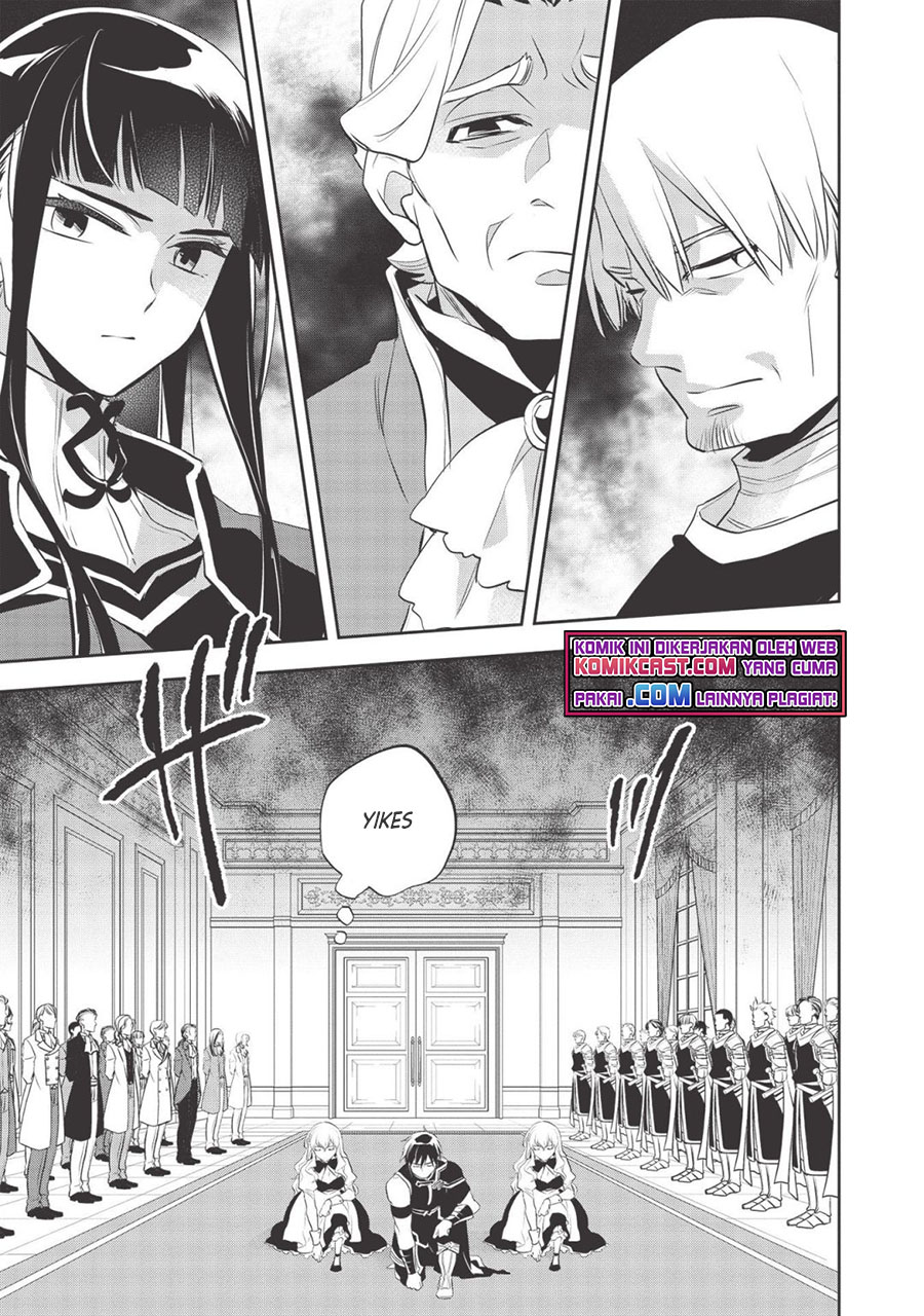 Wortenia Senki