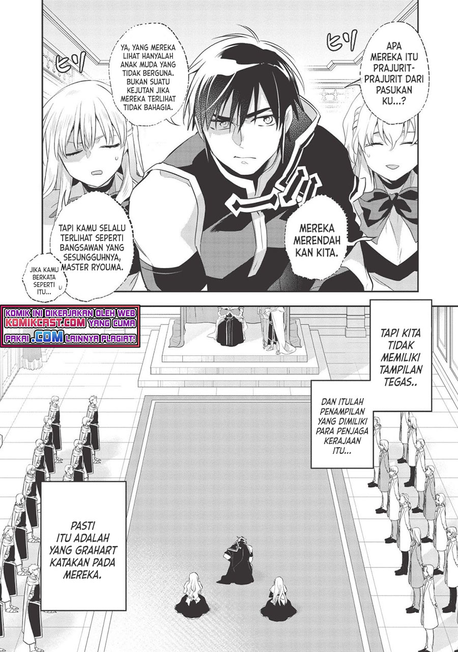 Wortenia Senki