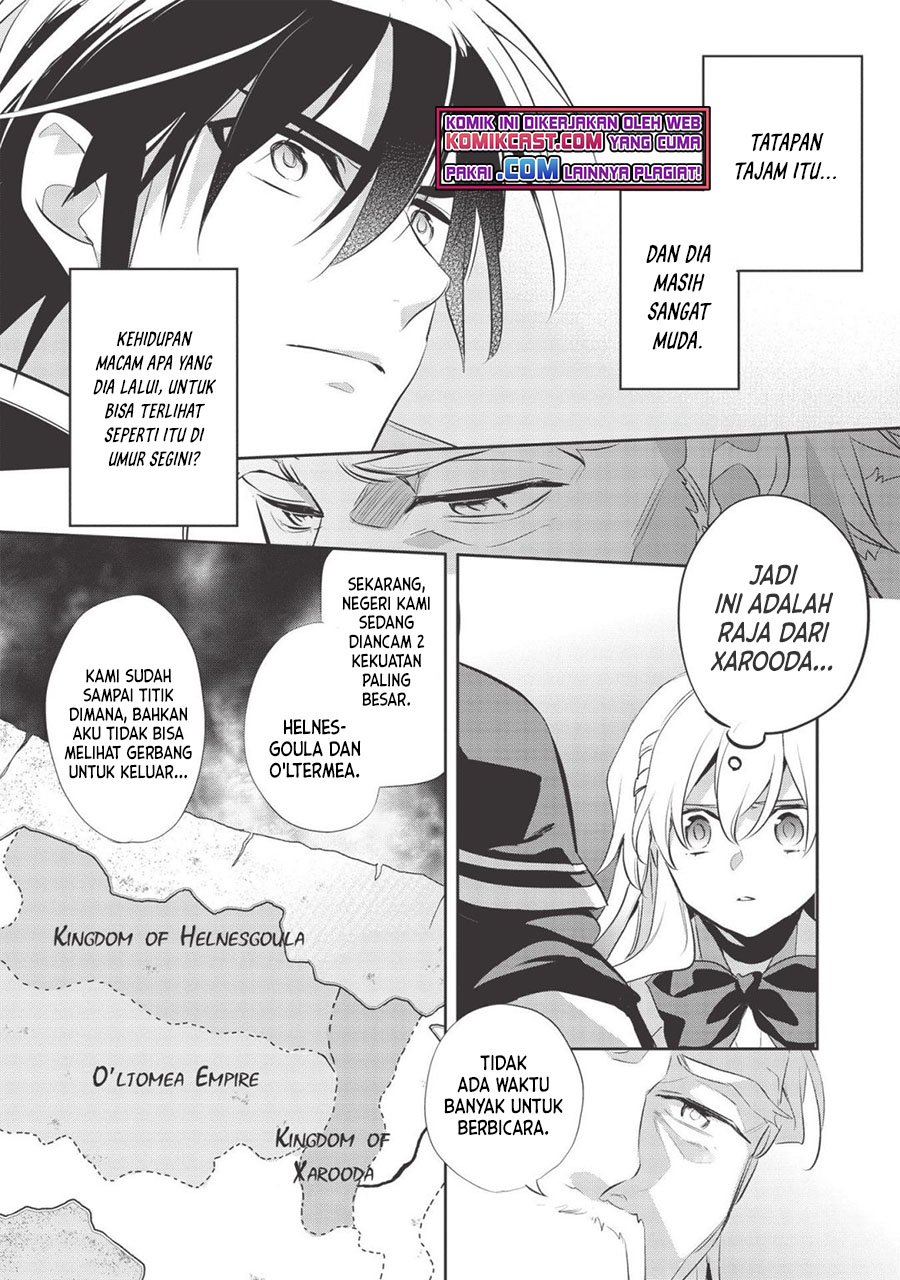 Wortenia Senki