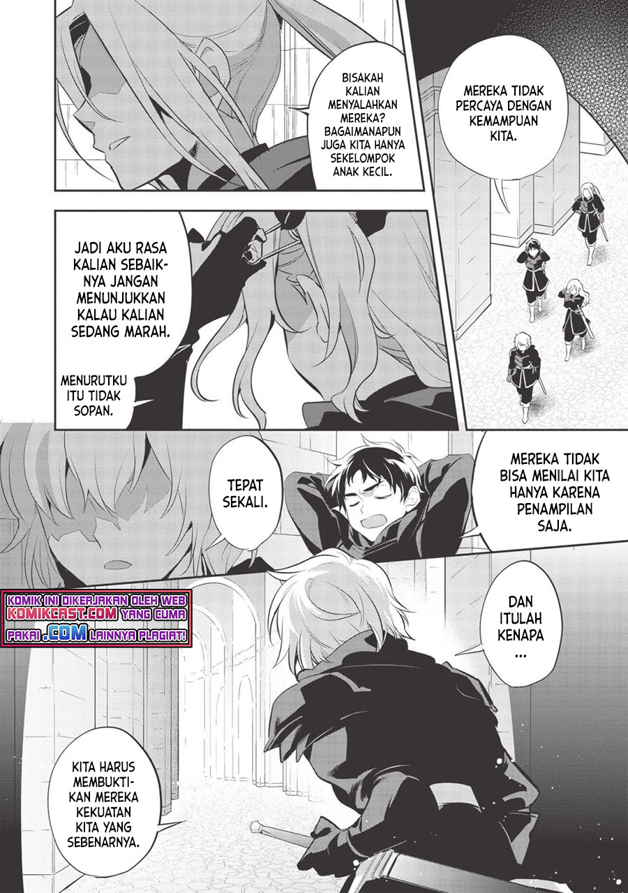 Wortenia Senki