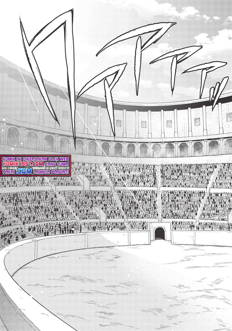 Wortenia Senki