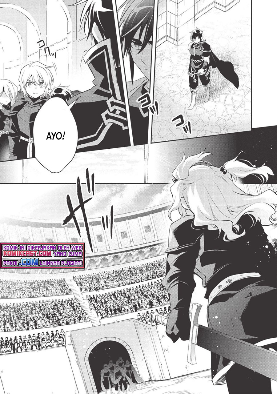 Wortenia Senki
