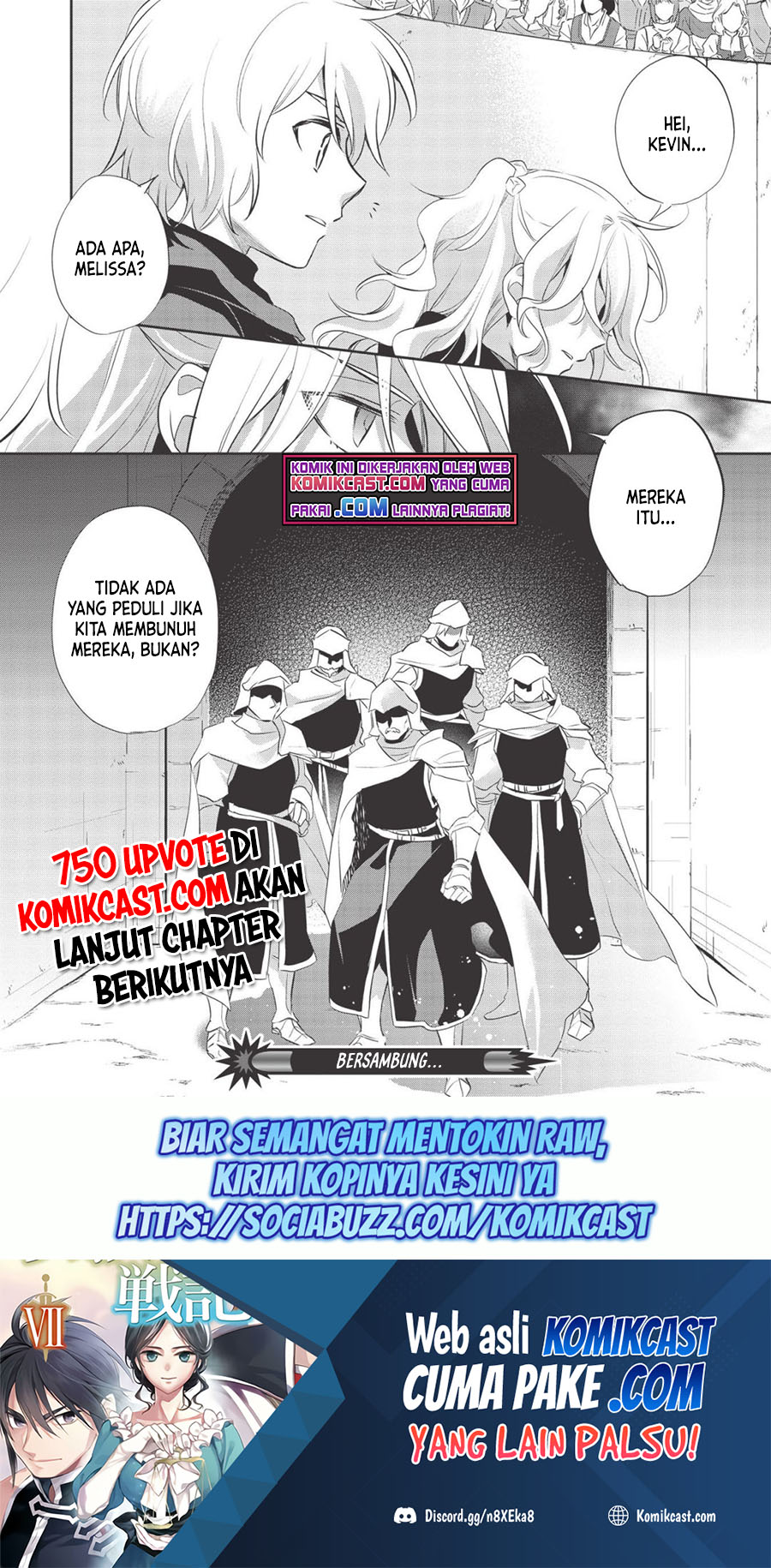 Wortenia Senki