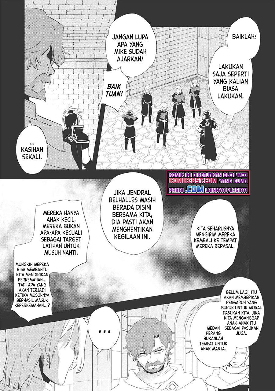 Wortenia Senki