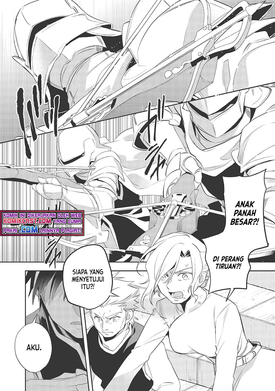 Wortenia Senki
