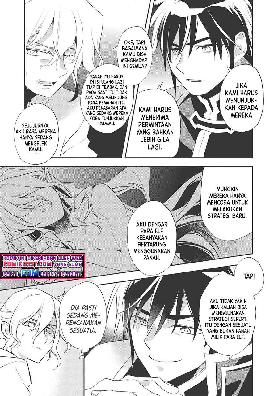 Wortenia Senki