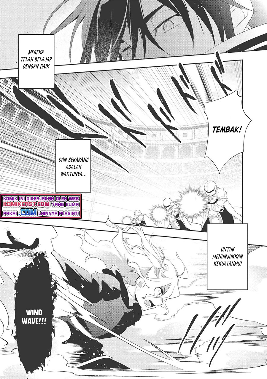 Wortenia Senki