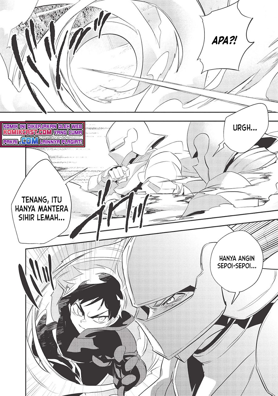 Wortenia Senki
