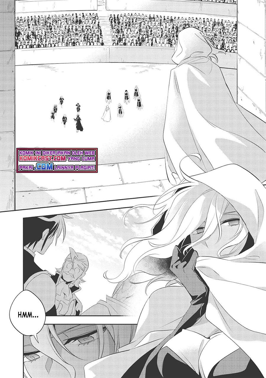 Wortenia Senki