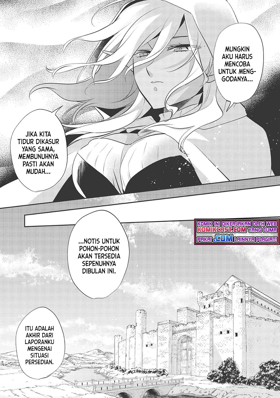 Wortenia Senki