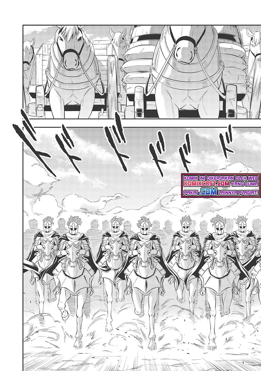 Wortenia Senki