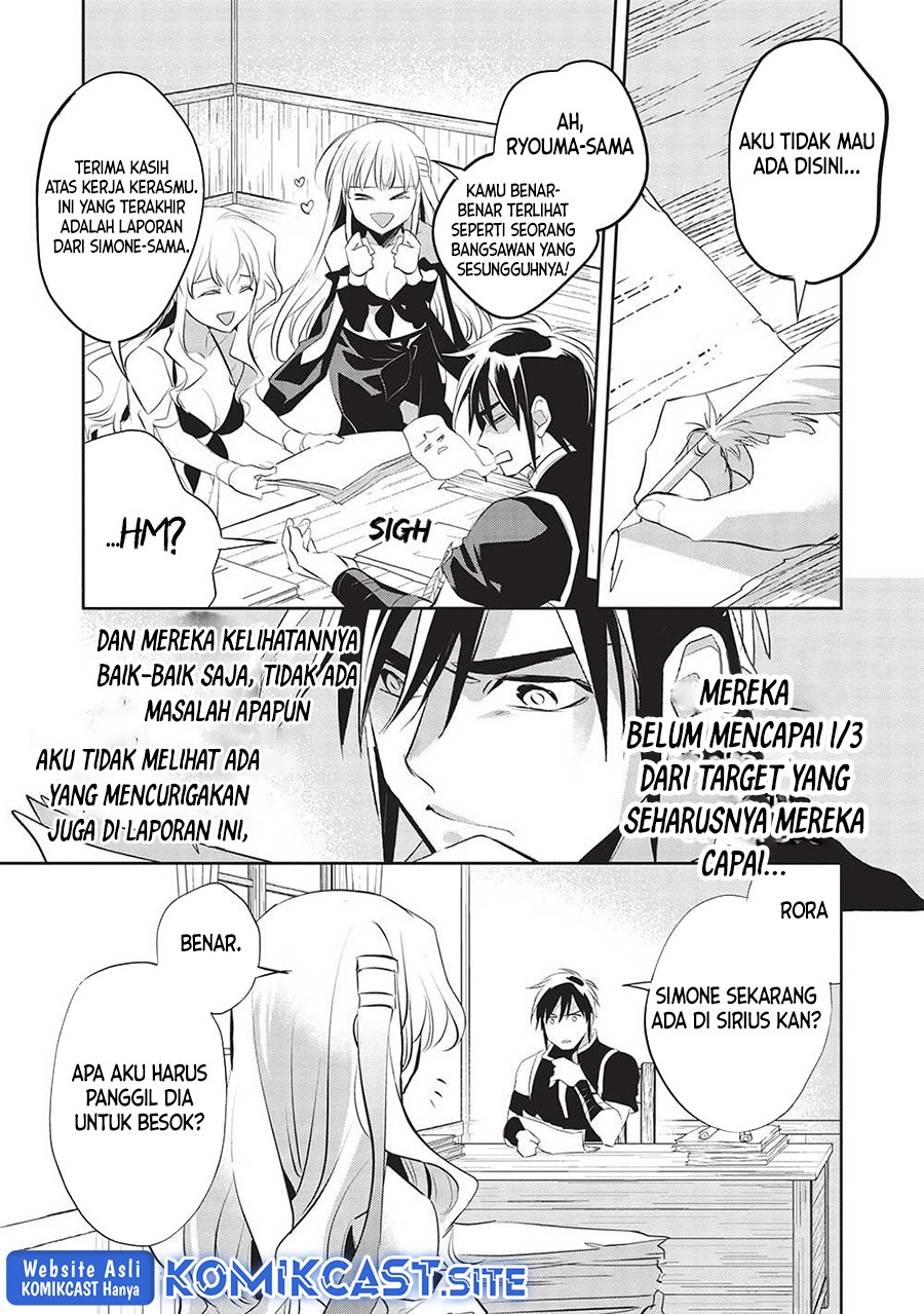 Wortenia Senki Chapter 45