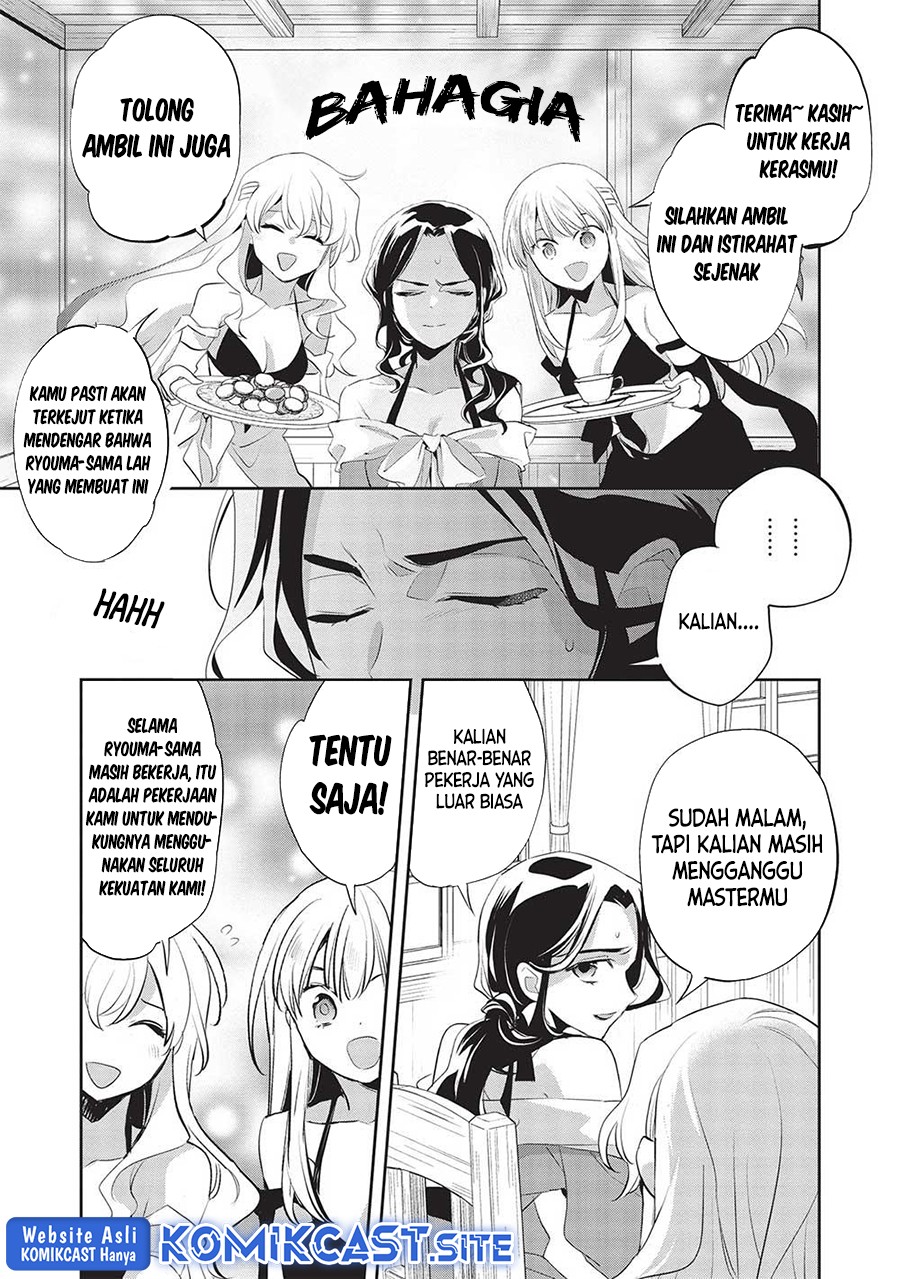 Wortenia Senki Chapter 45