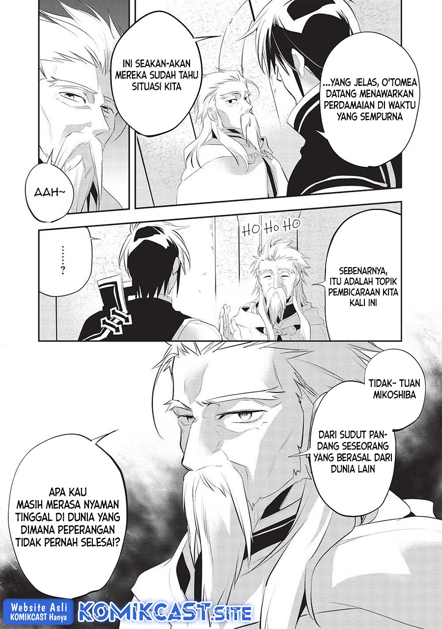 Wortenia Senki Chapter 45