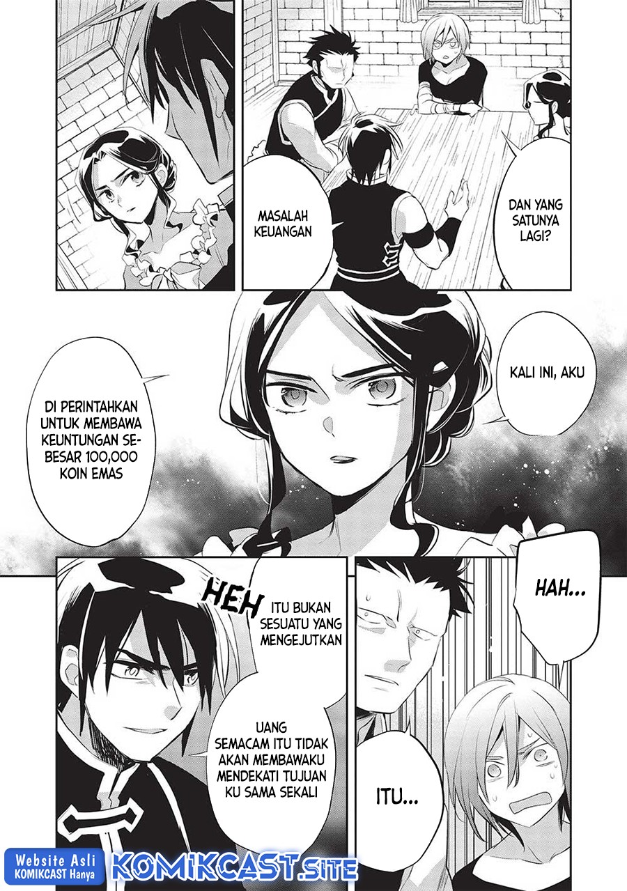 Wortenia Senki Chapter 45