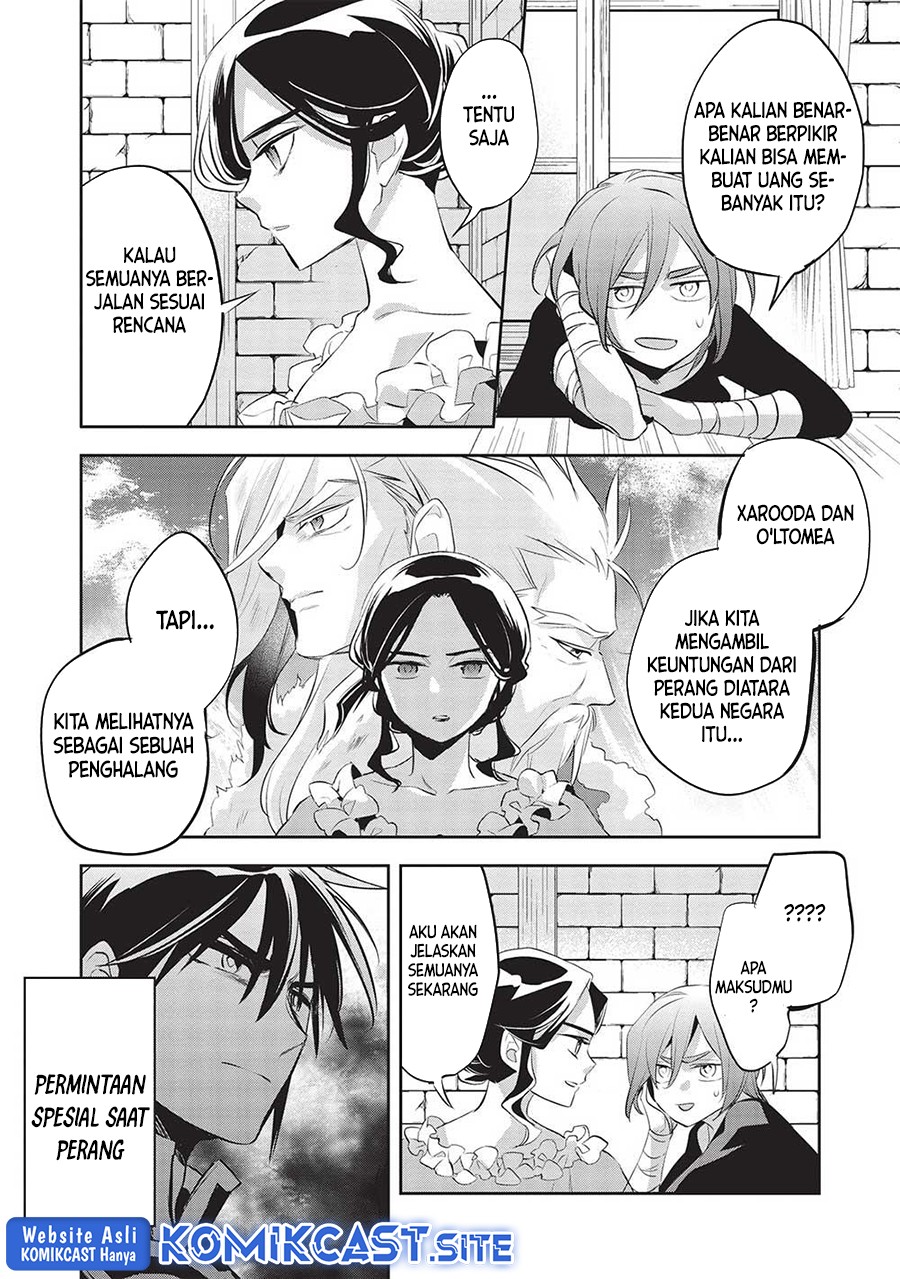 Wortenia Senki Chapter 45